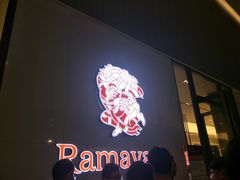 -王权免税店(普吉市区店)