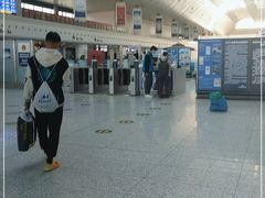 -沈阳南站