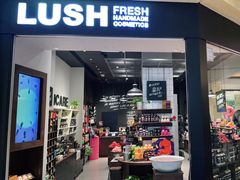 -LUSH(威尼斯人店)