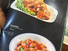 -老厨家(友谊路总店)