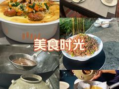 -宣和苑(华侨新村店)