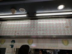 -玫瑰甜品(文明路店)