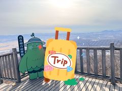 -帽儿山国家森林公园