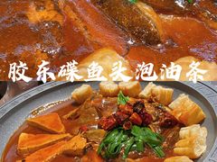 -鑫悦诚府·新鲁菜·餐厅(趵突泉店)