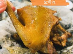 -鸽鸟轩(石岐店)