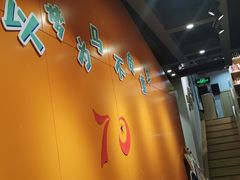 -艺起长大少儿美术教育(丹凤花园校区)