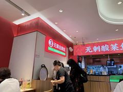 -新世界百货(顺义店)