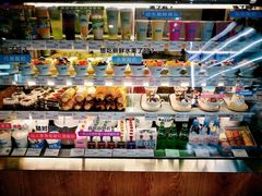 -Blueglass酸奶(财富购物中心店)