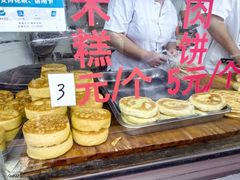 -东伊顺(高银街店)