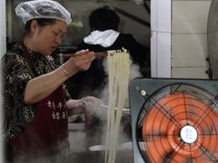 -老号牛王庙金宴面店(锦东路253号院店)
