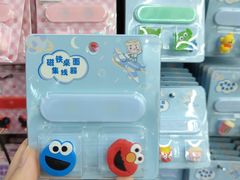 -赛格电子市场(华强北路店)