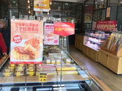 面包甜点陈列柜-味多美蛋糕(看丹桥店)