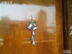 -上海市控江中学