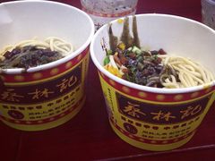 -蔡林记(汉街店)