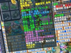 -凤城礼记鱼翅海鲜酒家(新马路总店)