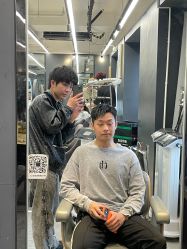 -藤野造型烫发染发