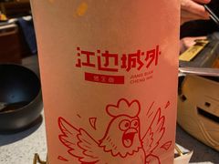 烤鸡架-江边城外烤全鱼(方庄时代购物中心店)