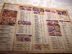 菜单-付掌柜在成都·热炒砂锅集(金禾店)