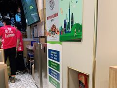 -华辉拉肠(宝华店)