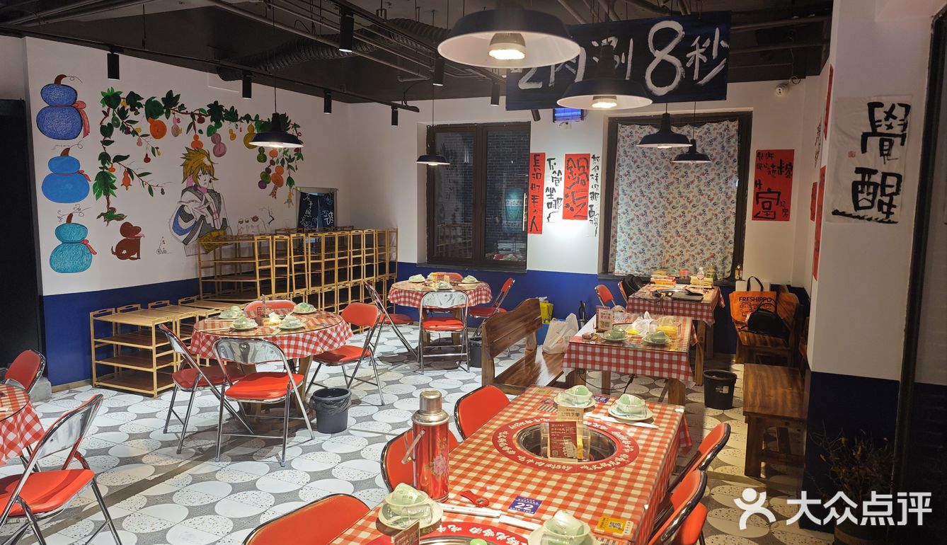  探店小牛滚滚