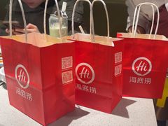 -海底捞火锅(银泰中心店)