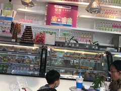 -Blueglass酸奶(华贸购物中心店)