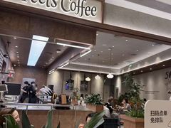 -Peet's 皮爷咖啡(深圳湾万象城店)