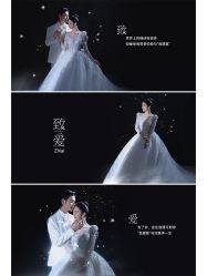 -雪中彩影婚纱摄影·微光艺术中心