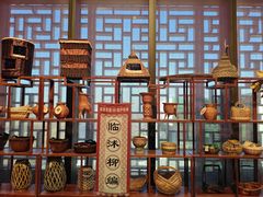 -北京工艺美术博物馆