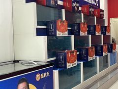 -蟹状元大闸蟹·年货·粽子(成都成华店)