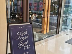 店内环境-深圳龙华星河COCO City(民治店)