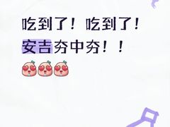 -李东农庄(中南百草园地标店)