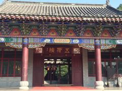 -常德桃花源景区