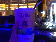 -一杯潮茶·专注潮汕茶饮(十二中创始店)