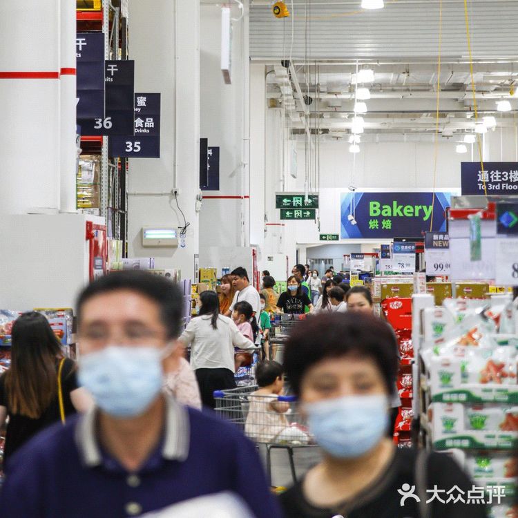 全国首家!70000㎡山姆最大旗舰店9月26日亮相浦东外高桥