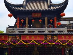 -西林禅寺