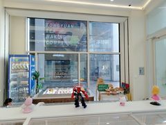 -心乐生活新鲜屋(星海广场店)