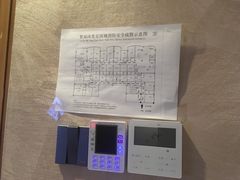 -聚福沐堂(机场店)