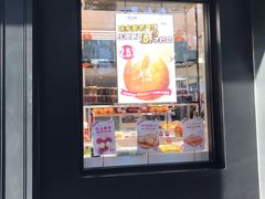 门面-味多美蛋糕(三元桥店)
