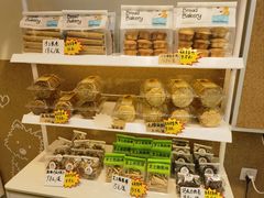 -包满意面包糕点(东坝店)