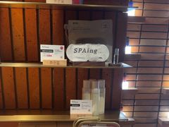 -泰合玺·精油疗愈SPA(狮山天街生活广场店)