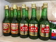 -情忆草原涮肉馆