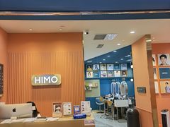 -海马体照相馆(新南凯德广场店)
