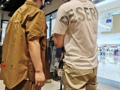 -izzue(合生汇店)