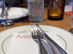 -Grande A'moo(上海万象城店)