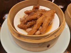 -皇冠假日酒店-御皇轩中餐厅