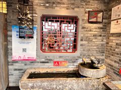 -十六中酱肉·烧烤·京菜小馆(五方桥旗舰店)