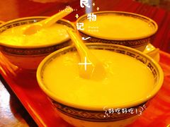 -周大娘牛乳(旧寨古村总店)