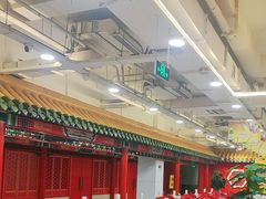 -芦月轩羊蝎子(太平桥店)