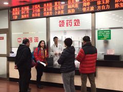 -上海群力中医门诊部(上海群力草药店)